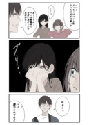 プリティー母