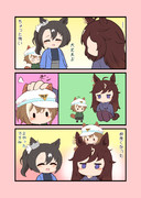 こわい