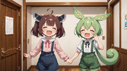 てをつなぐずんきり