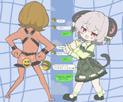 おぇ反事まﾅﾆ゛ｶゝﾅょ❓拓さん構文❗️