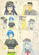 ヒビキと響