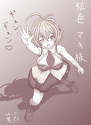 弦巻マキ様（ショートヘア）