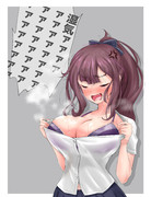 最近のお天気