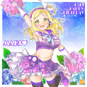 【ラブライブ!サンシャイン!!】鞠莉ちゃん生誕祭！！