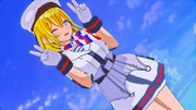 グロワール