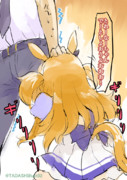 セミのトップガン