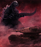ゴジラウルティマ