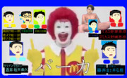 マスゴミに対してちょっかい出すオワピ