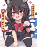 猫耳ぬえちゃん