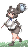 ふつうのヒグマさん