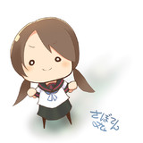 白雪