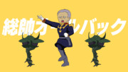 外出た瞬間終わったわ