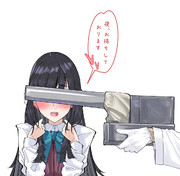 この試製D型単装砲改四Hを試してほしい14