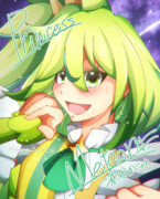 ながせちゃん
