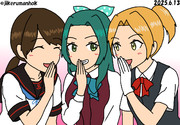 ひそひそデストロイヤーズ