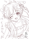 つくよみちゃん