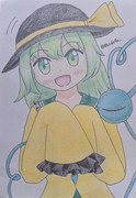 なあに？