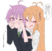 うぃんうぃん