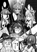 みんなとお祭りした後のキタサンブラック
