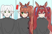 フリーレンからダス化