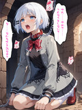 探偵はもう逃げられない