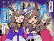 【13日の金曜…ロードショー！！】20250614