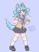 いぬ