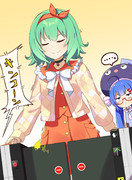 改札にひっかかるできるお姉さんなGUMIさん