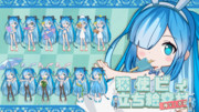 立ち絵素材だ！袖なしビィちゃん