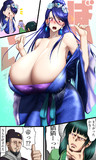 ふえるりふぁさま