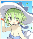 夏リグル