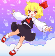 東方全キャラチャレンジ03 ルーミア