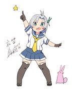 衣笠『衣笠さんにお任せ！』