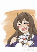 ご機嫌です！足柄さん！