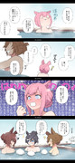 楽しいお風呂の時間②