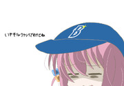 負けて悔しく無いんか！？