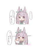 5連敗