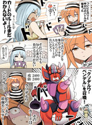 ホビーアニメで主人公の母親とライバルの母親のホビーバトルが白熱するシーン①