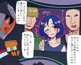 ゼクノヴァビデオレター