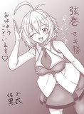 弦巻マキ様（ショートヘア）