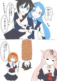 しぐさみもみもみ