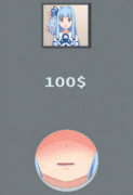 コッショリ100＄のお口