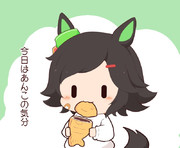 あんこ