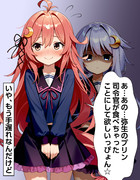 【ウチの艦娘さん】既に詰んでいる卯月さん