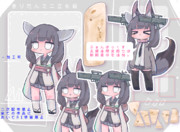 【配布】きりたんミニ立ち絵。