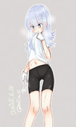 はつかぜ