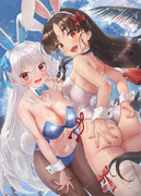 日進＆カブール