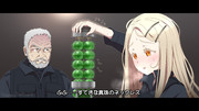 ザ・ロックのアレ