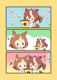 はちみー