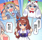 今回のタマちゃんが格好良すぎたので（シングレ11話）